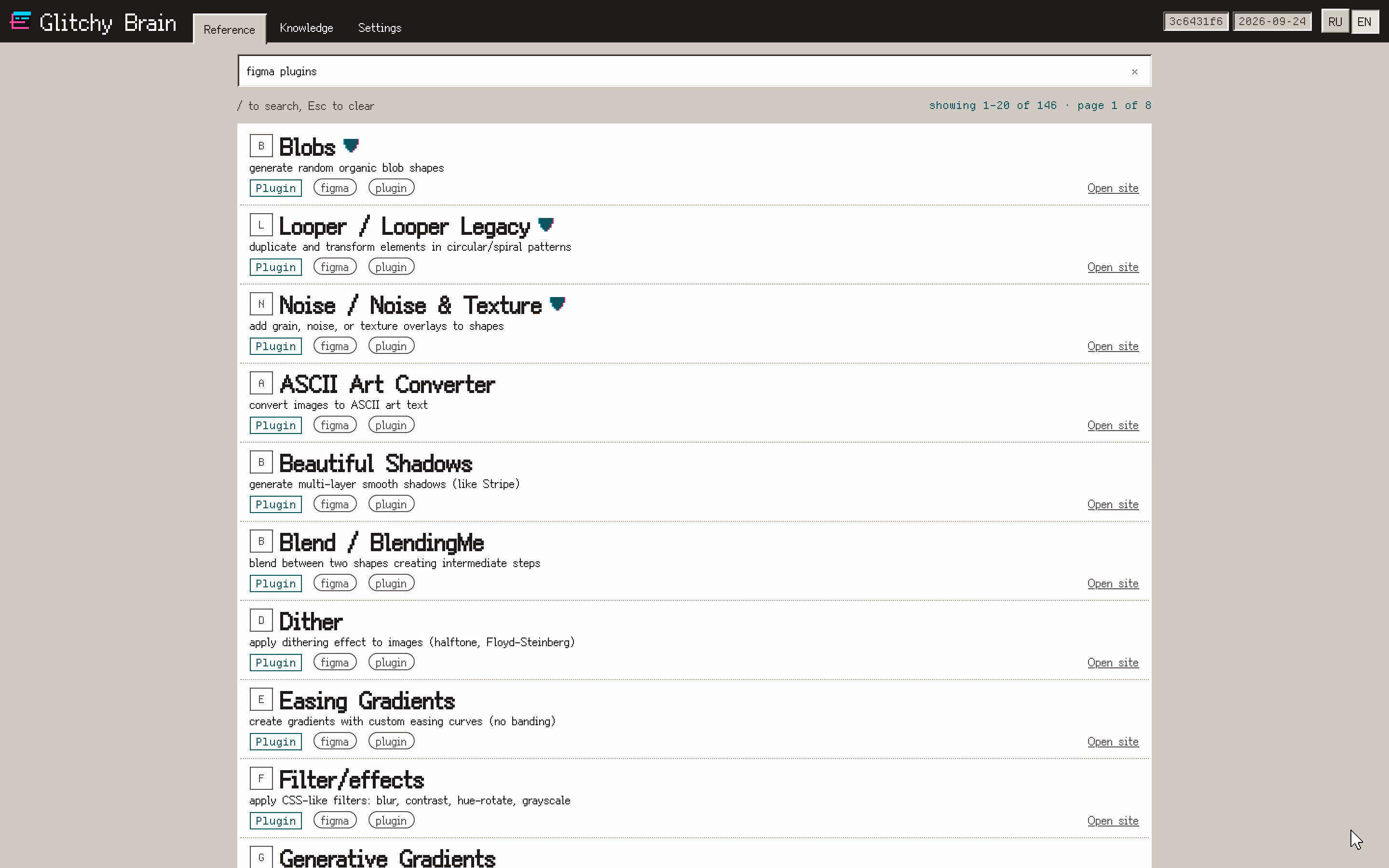 Glitchy Brain, the web app: a tool’s dossier